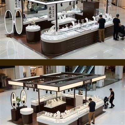 Zargarlik do'koni Fixture Mall kioski