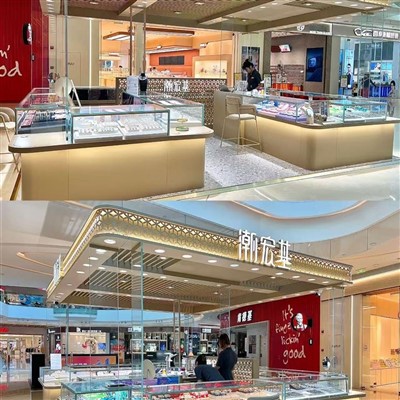 Ulgurji zargarlik do'koni Mebel Mall Kioski